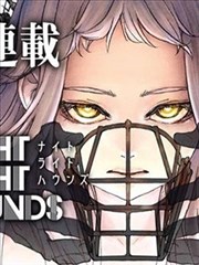 完美世界漫画角色石昊设定图